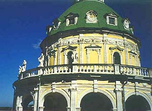 ����������  ���������  ���  �������  ������  ��������� ���������� �  ���������� -  statues of Apostles on  the arcade of the St  Mary Church in Podmoklovo (to the South from Moscow)