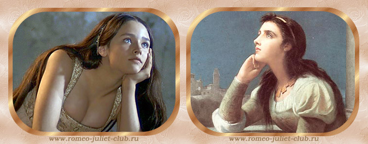 http://www.romeo-juliet-club.ru/olivia/OliviaCalderon.jpg